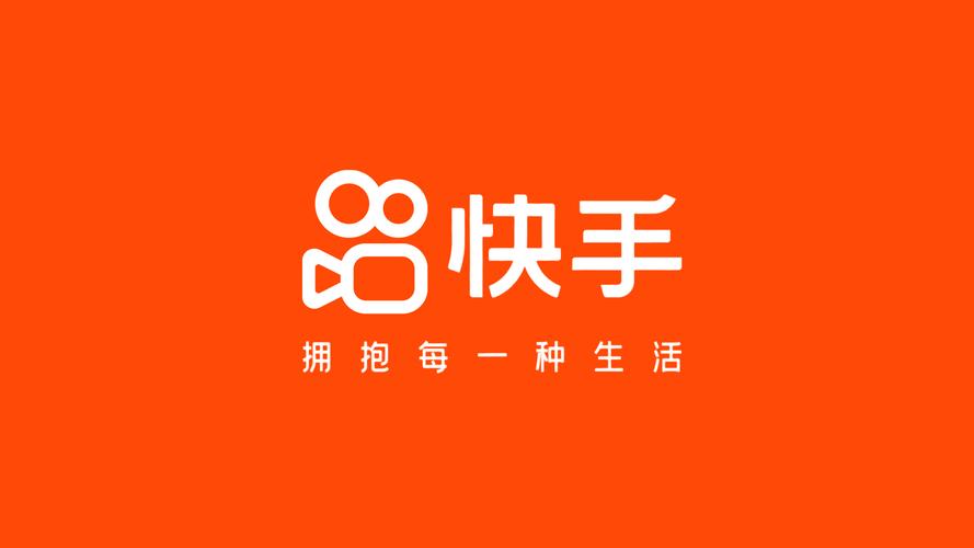 B站粉丝